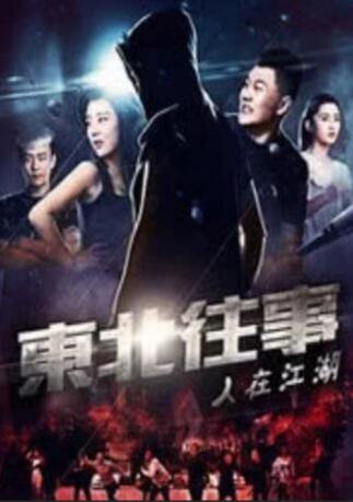 一个好的寄宿房子